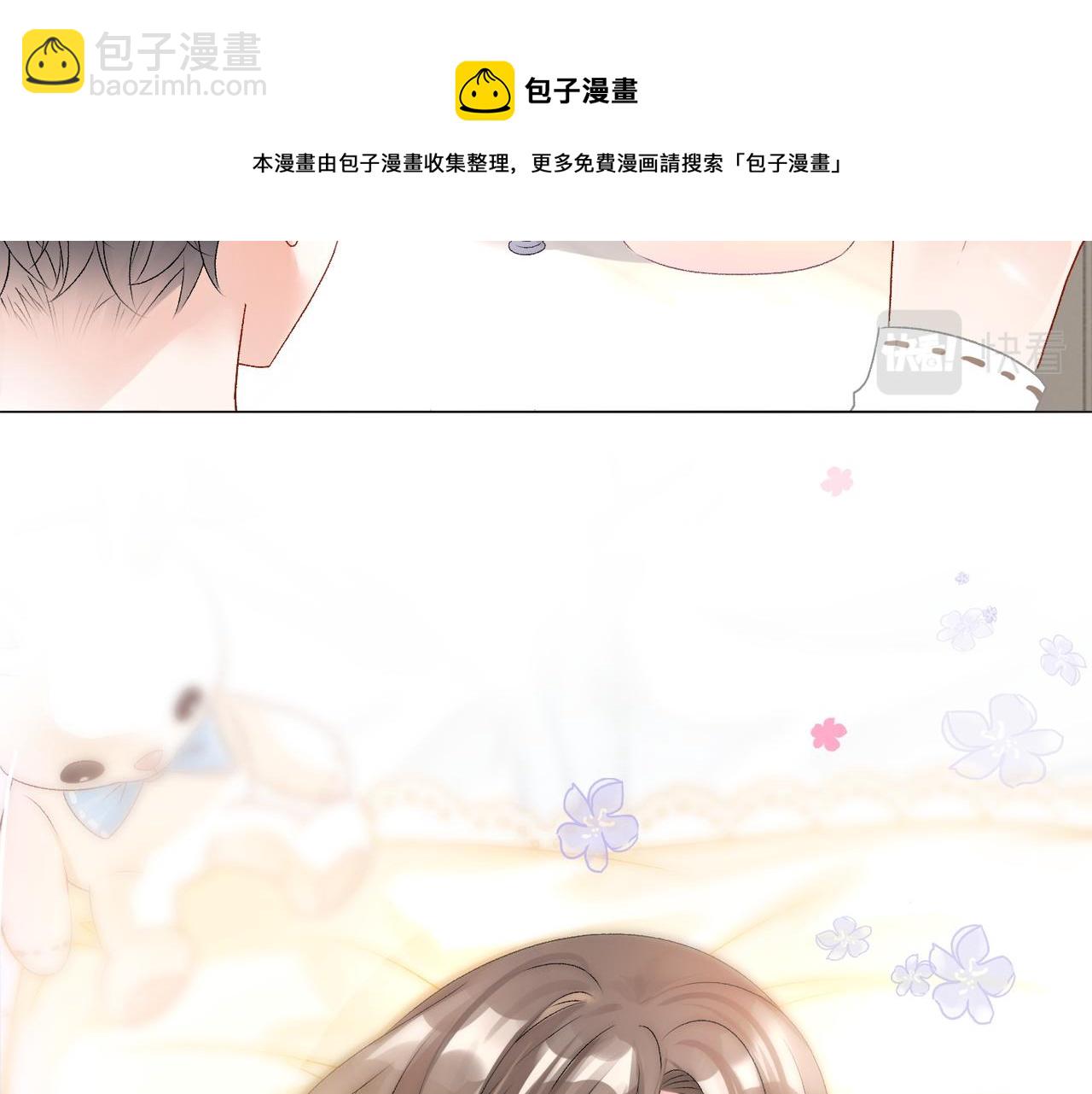 第11话 兔兔生病了？！16