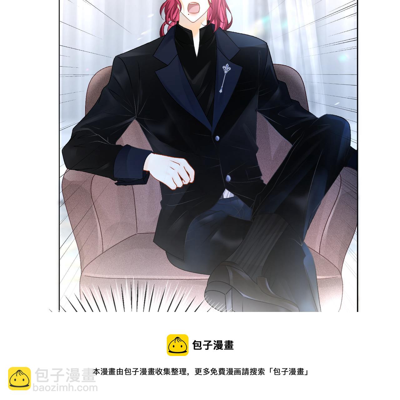 第11话 兔兔生病了？！44
