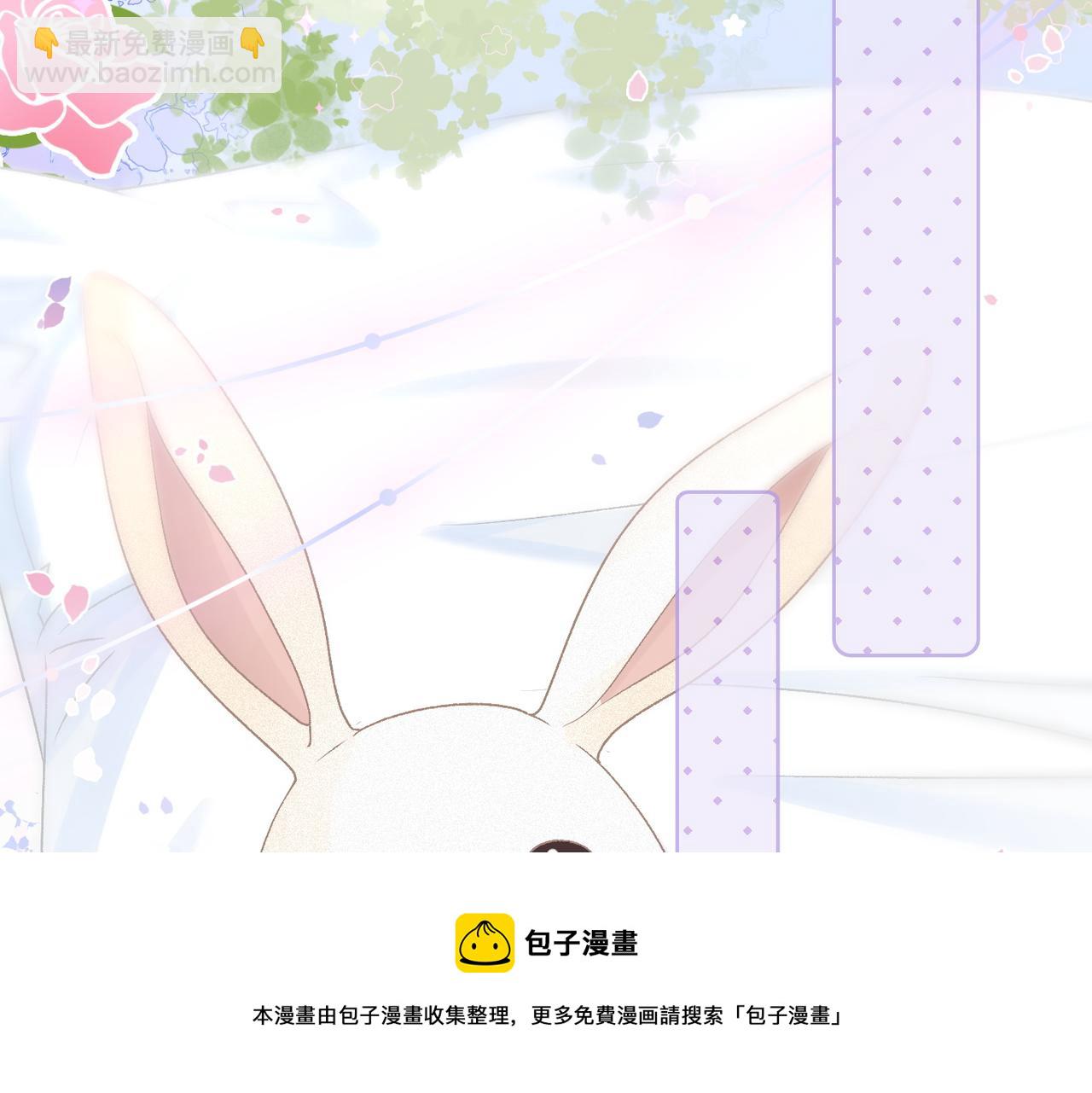 第11话 兔兔生病了？！52