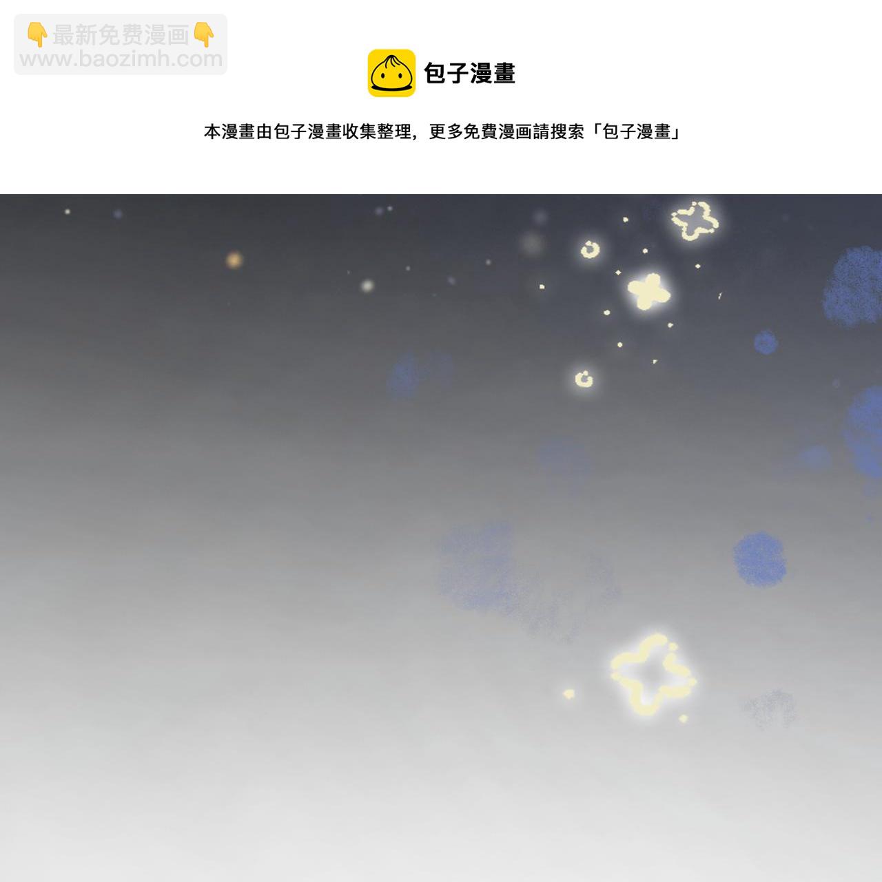 第12话 针灸108