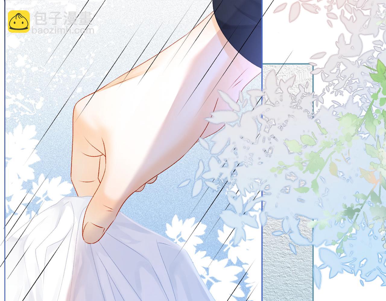 第12话 针灸111