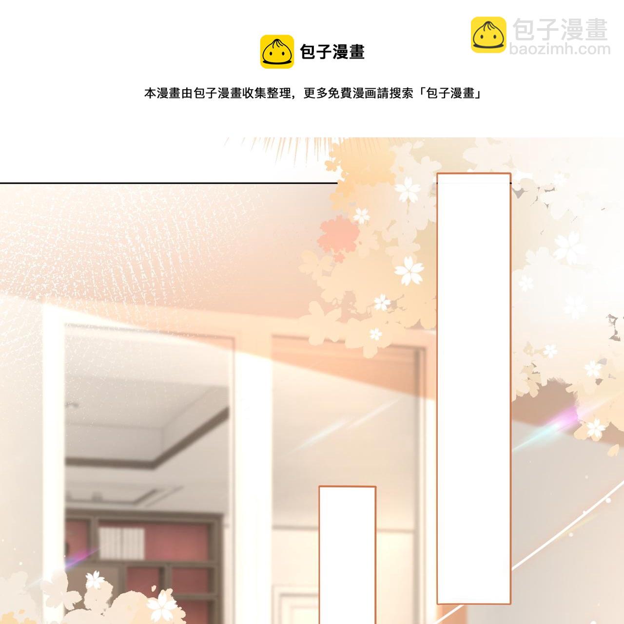 第12话 针灸60