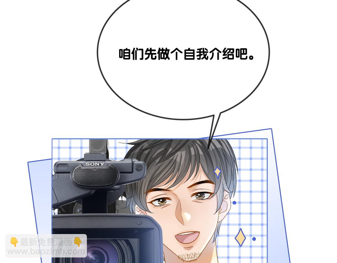 第12话 针灸65