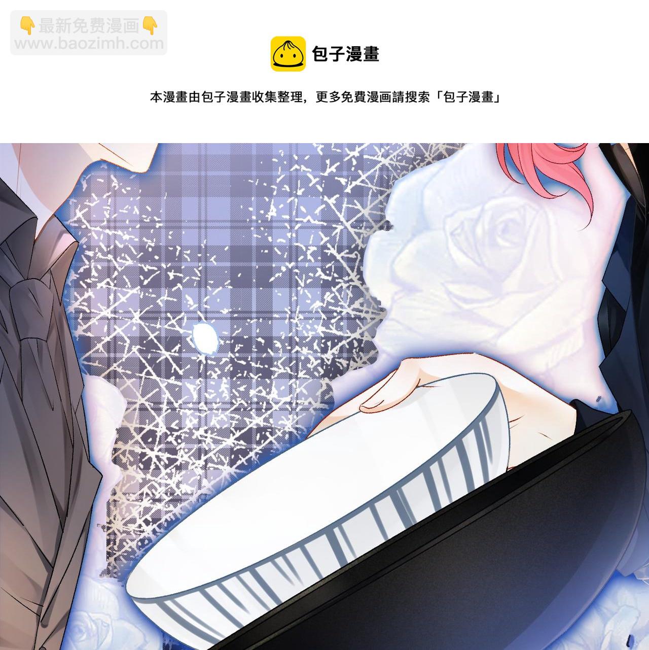 第12话 针灸8