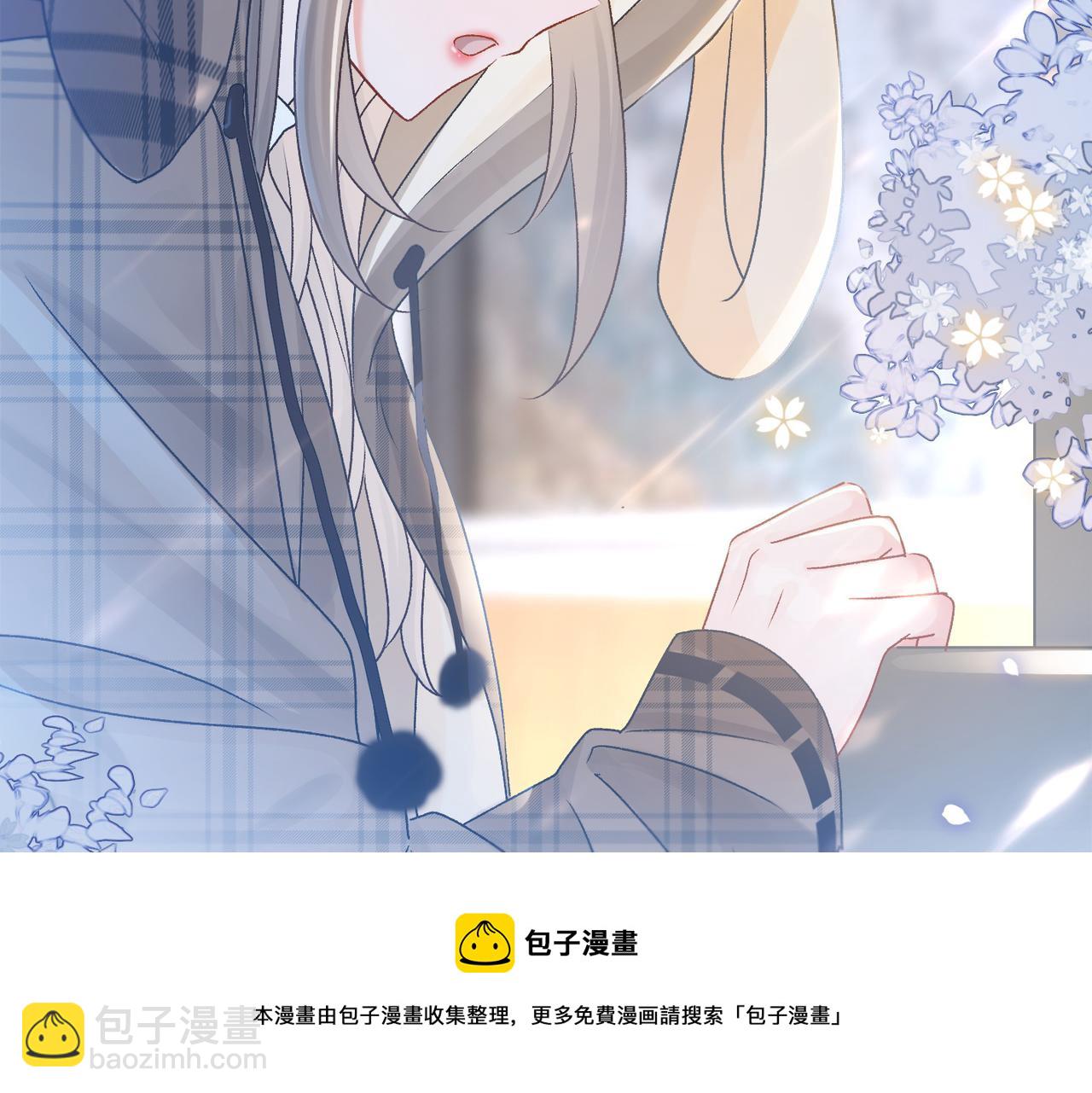 第12话 针灸84