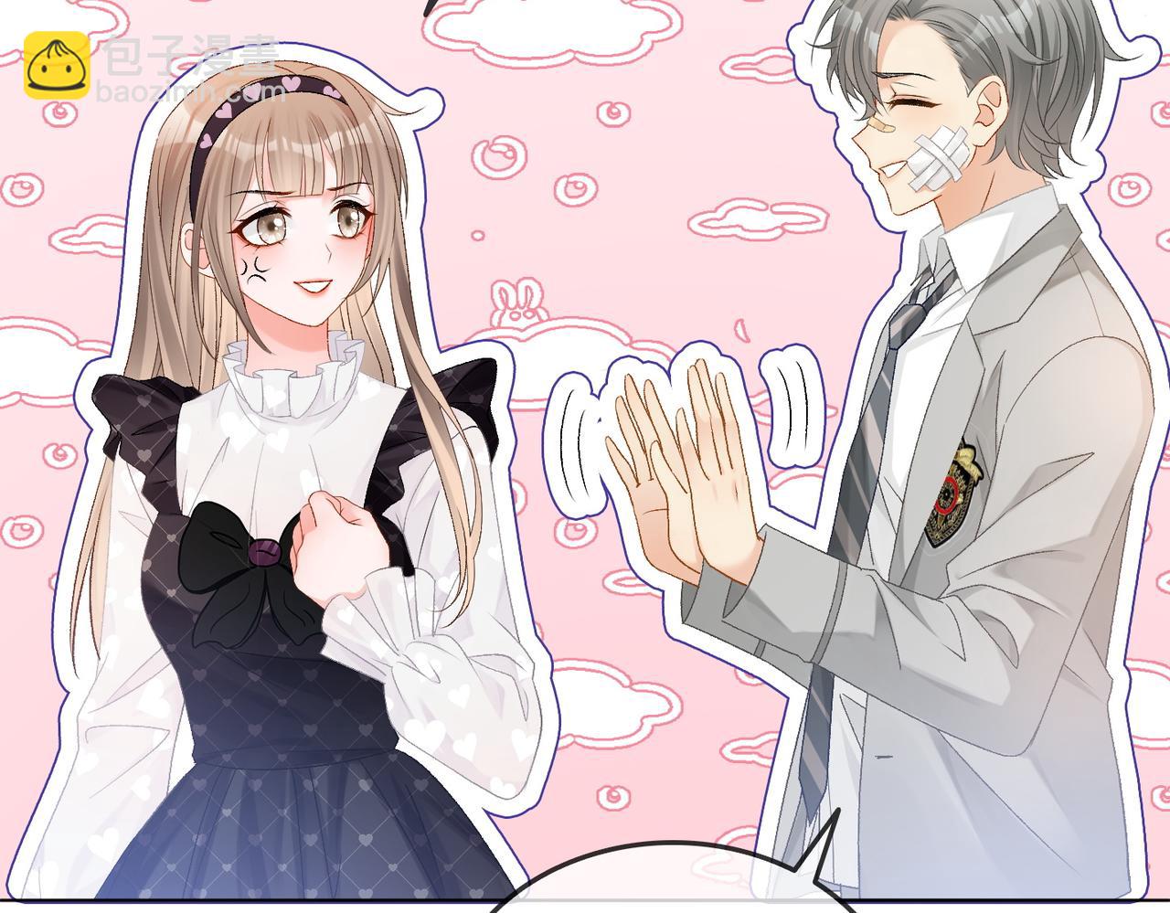 第30话 学校有猫腻？102