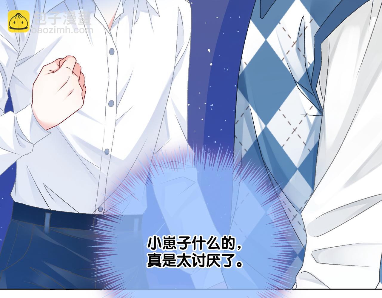 第30话 学校有猫腻？37