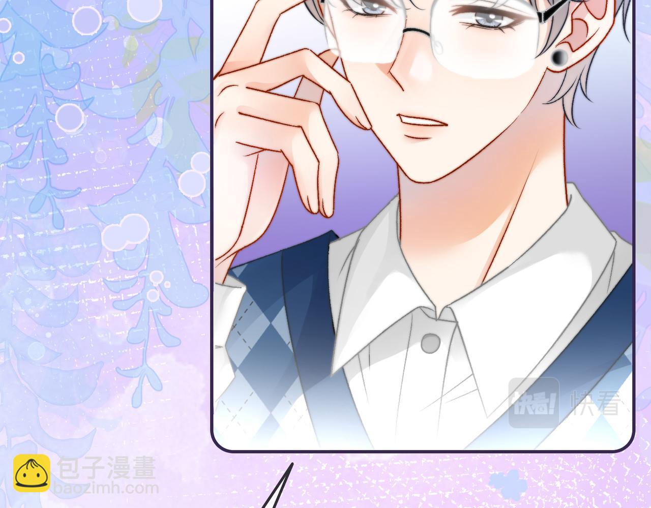第30话 学校有猫腻？81