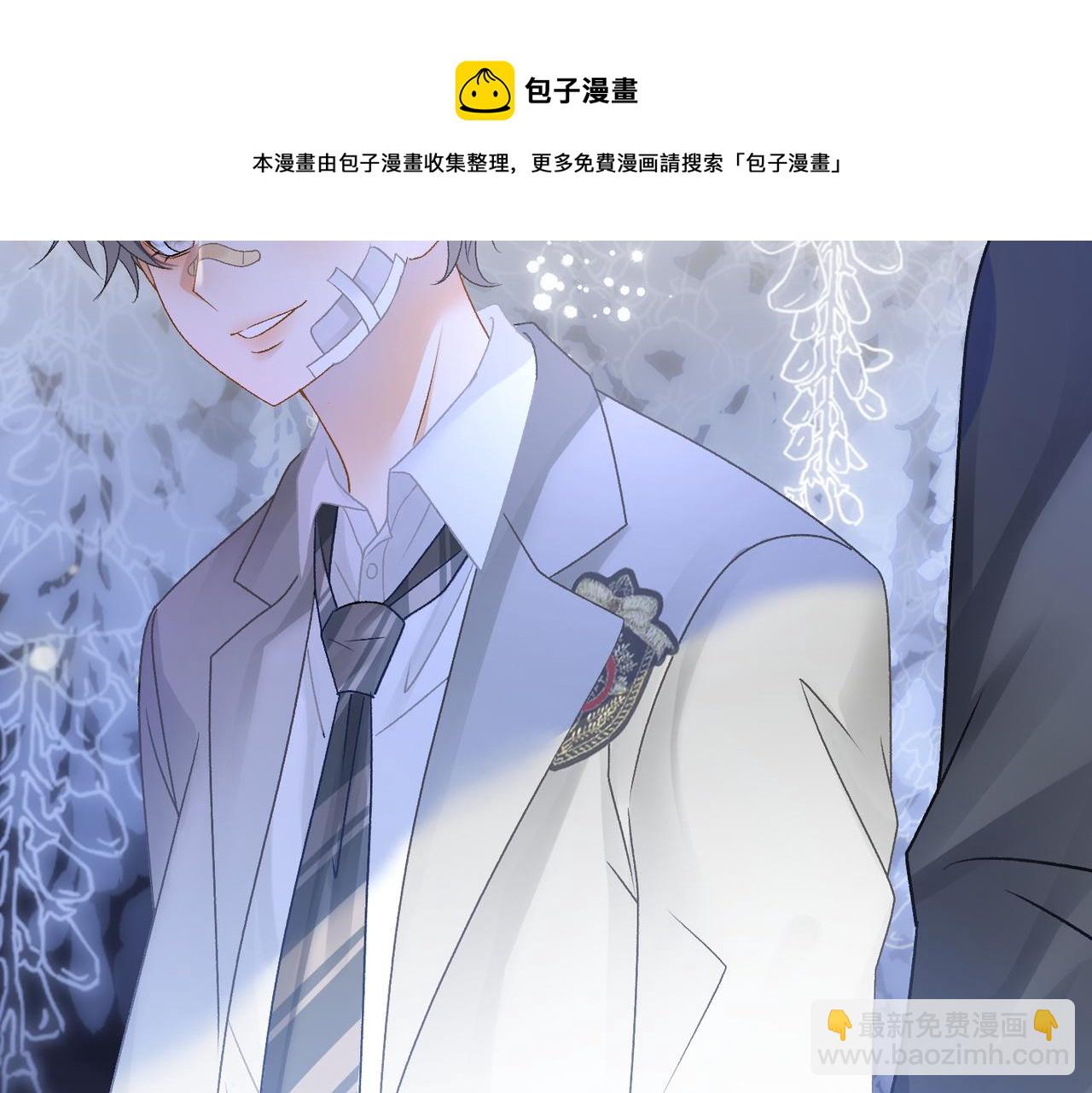 第30话 学校有猫腻？84