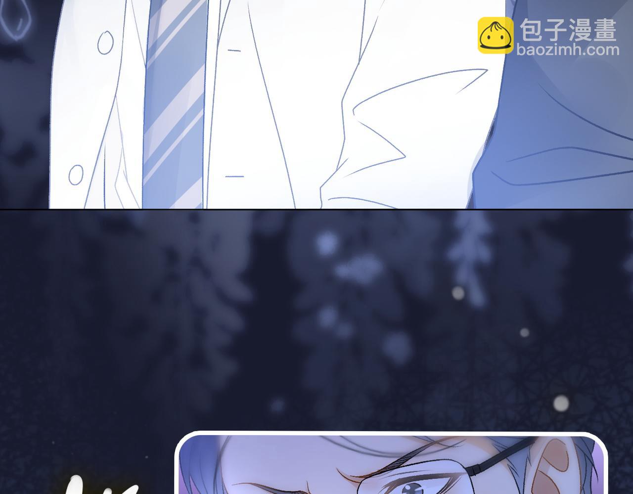 第30话 学校有猫腻？85