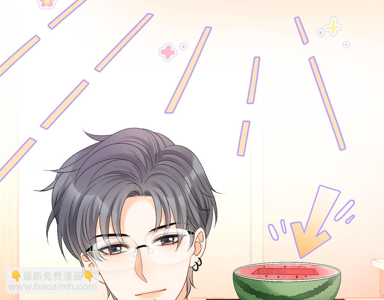第37话  世界上最好的妹妹108