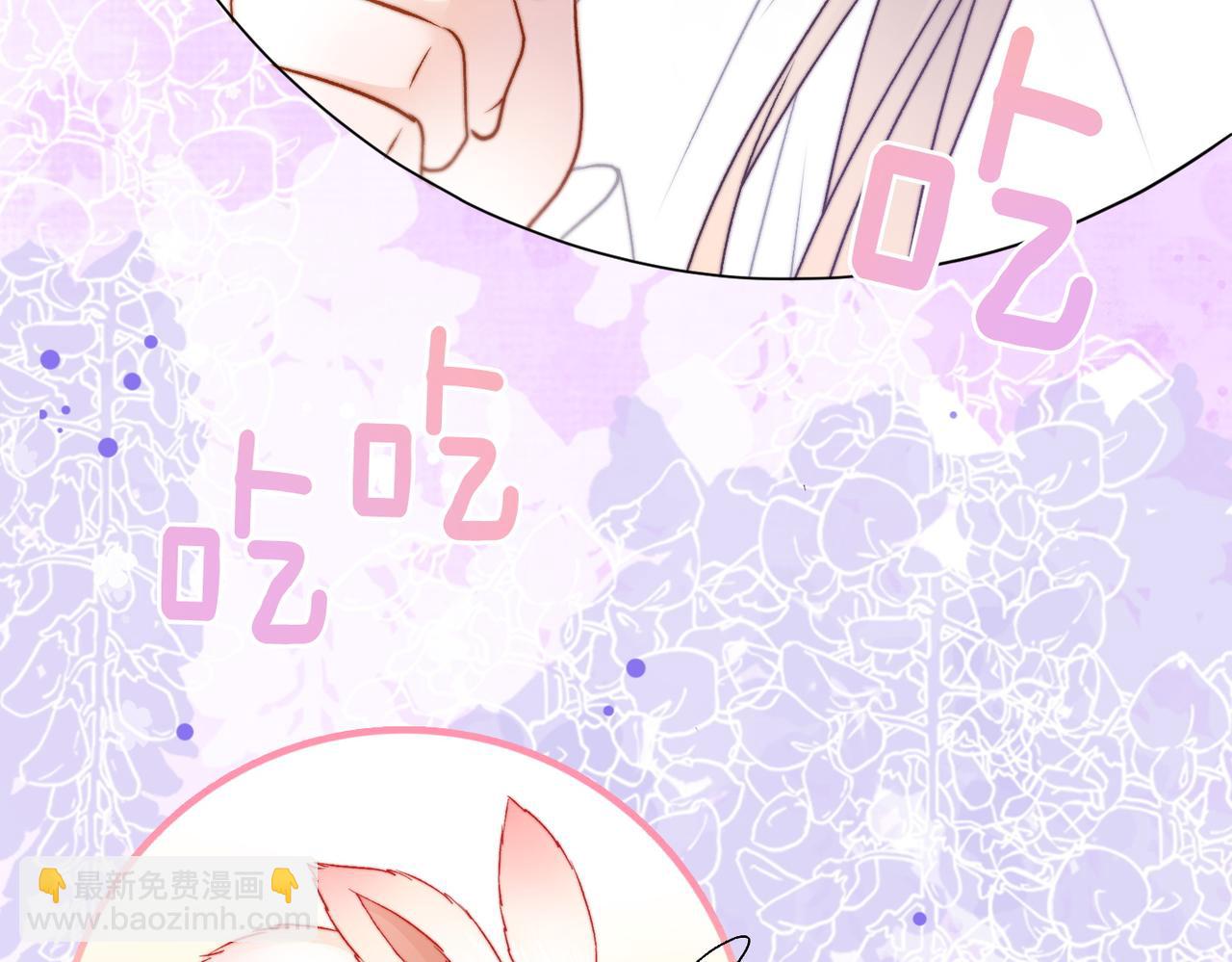 第37话  世界上最好的妹妹115