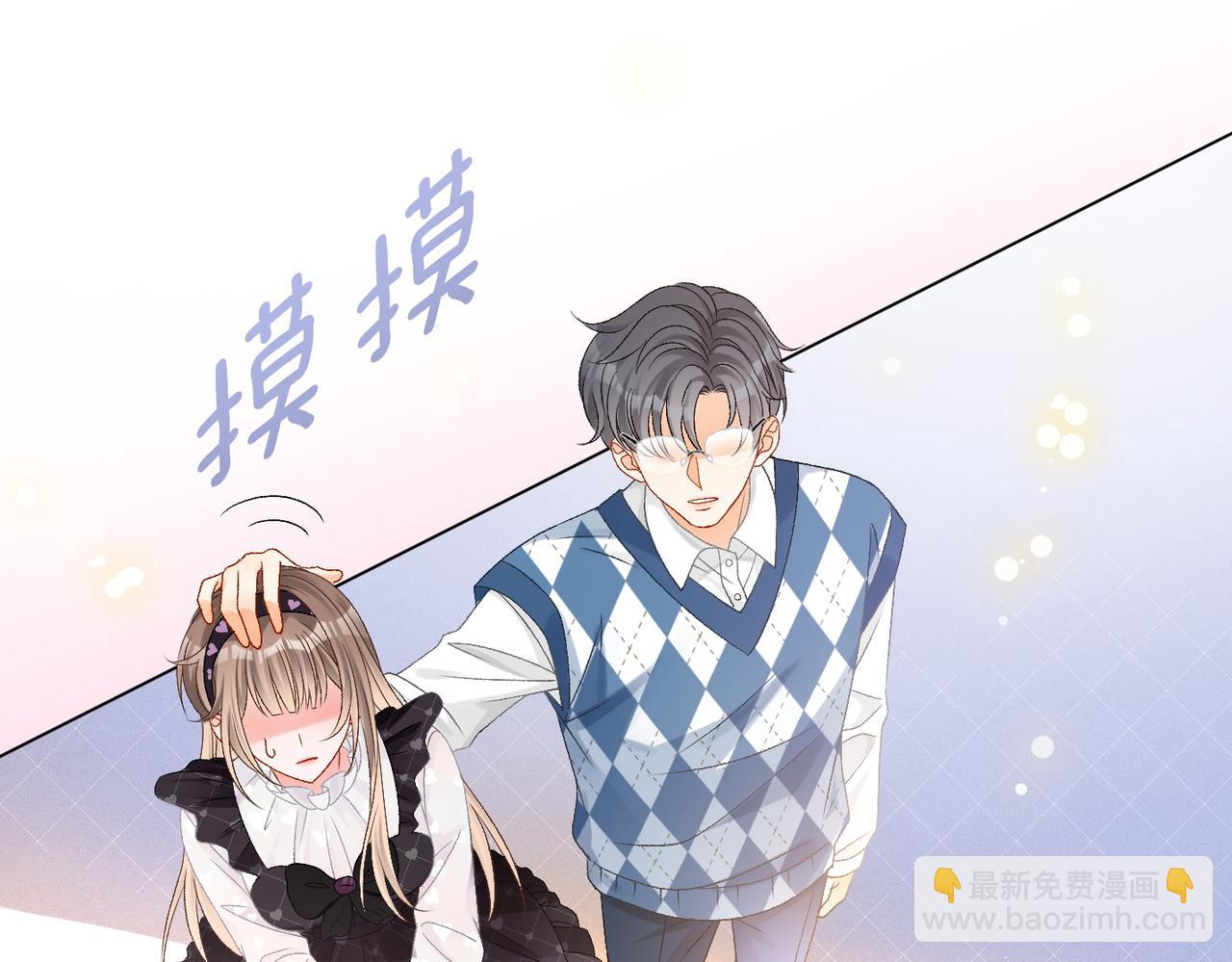 第37话  世界上最好的妹妹13