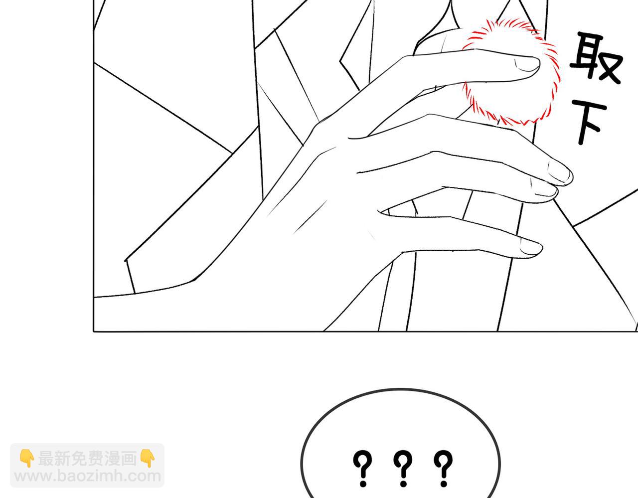 第37话  世界上最好的妹妹135