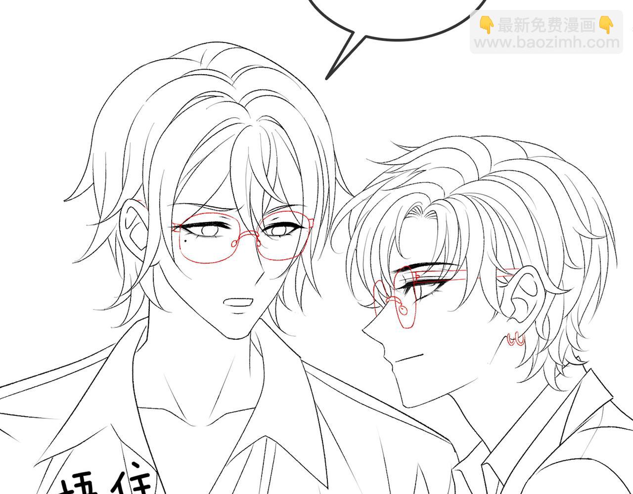 第37话  世界上最好的妹妹136
