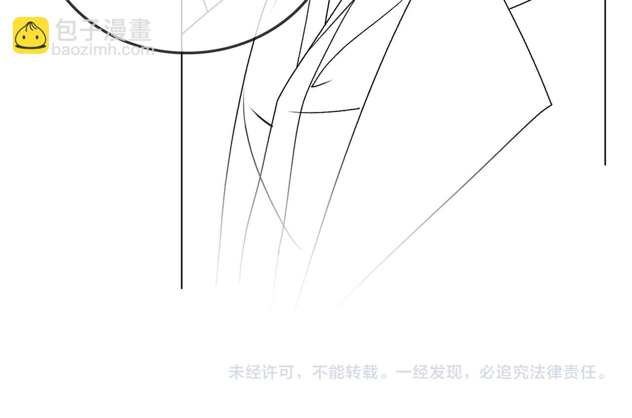 第37话  世界上最好的妹妹140