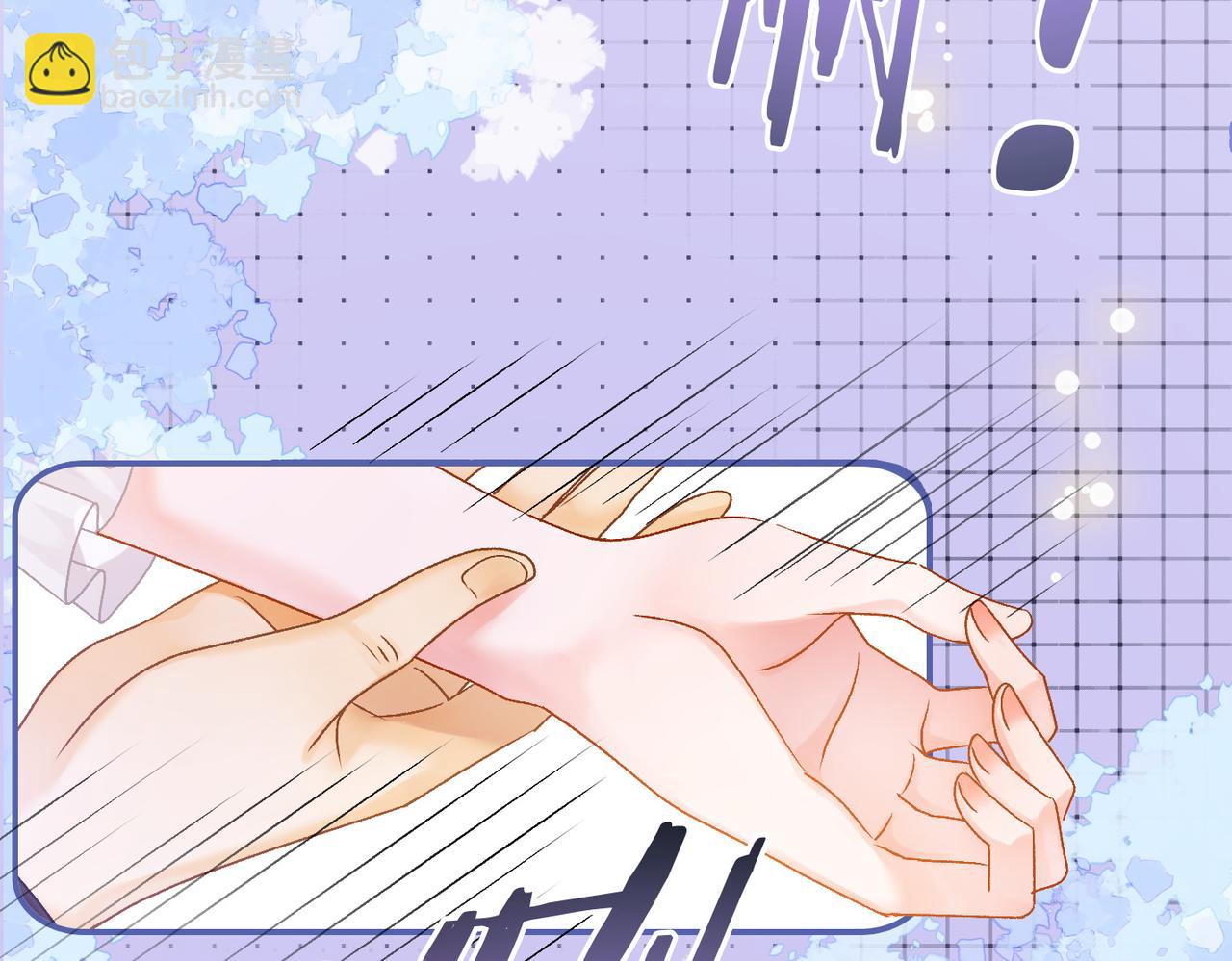 第37话  世界上最好的妹妹17