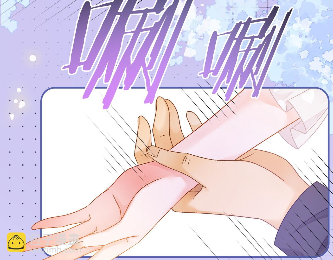 第37话  世界上最好的妹妹18