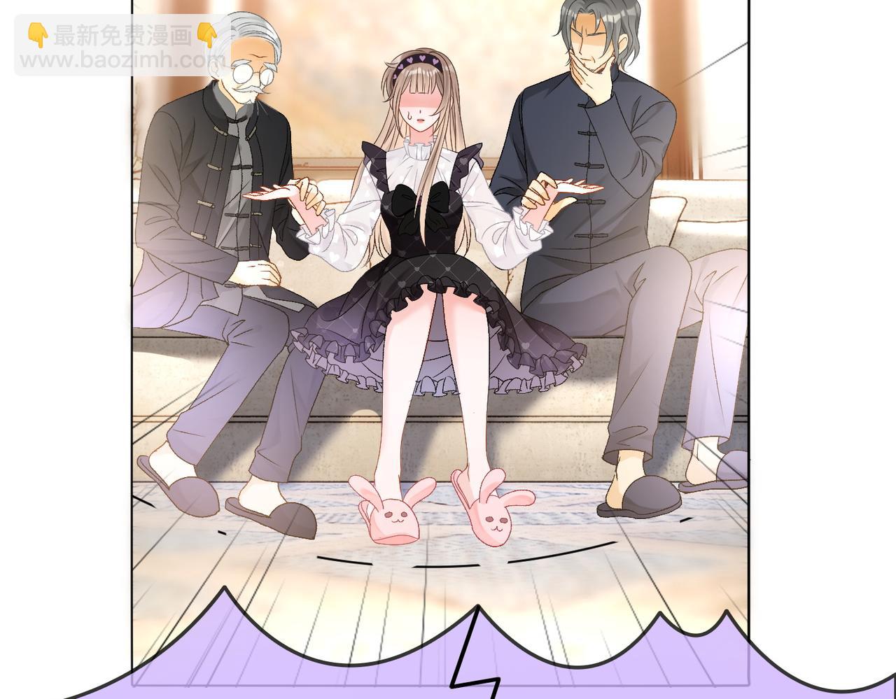 第37话  世界上最好的妹妹21