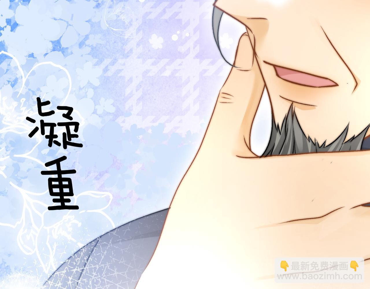 第37话  世界上最好的妹妹30