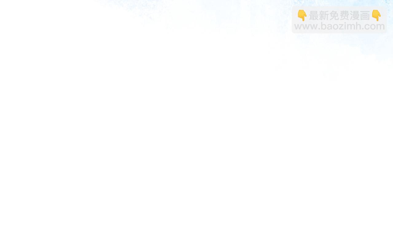 第37话  世界上最好的妹妹32