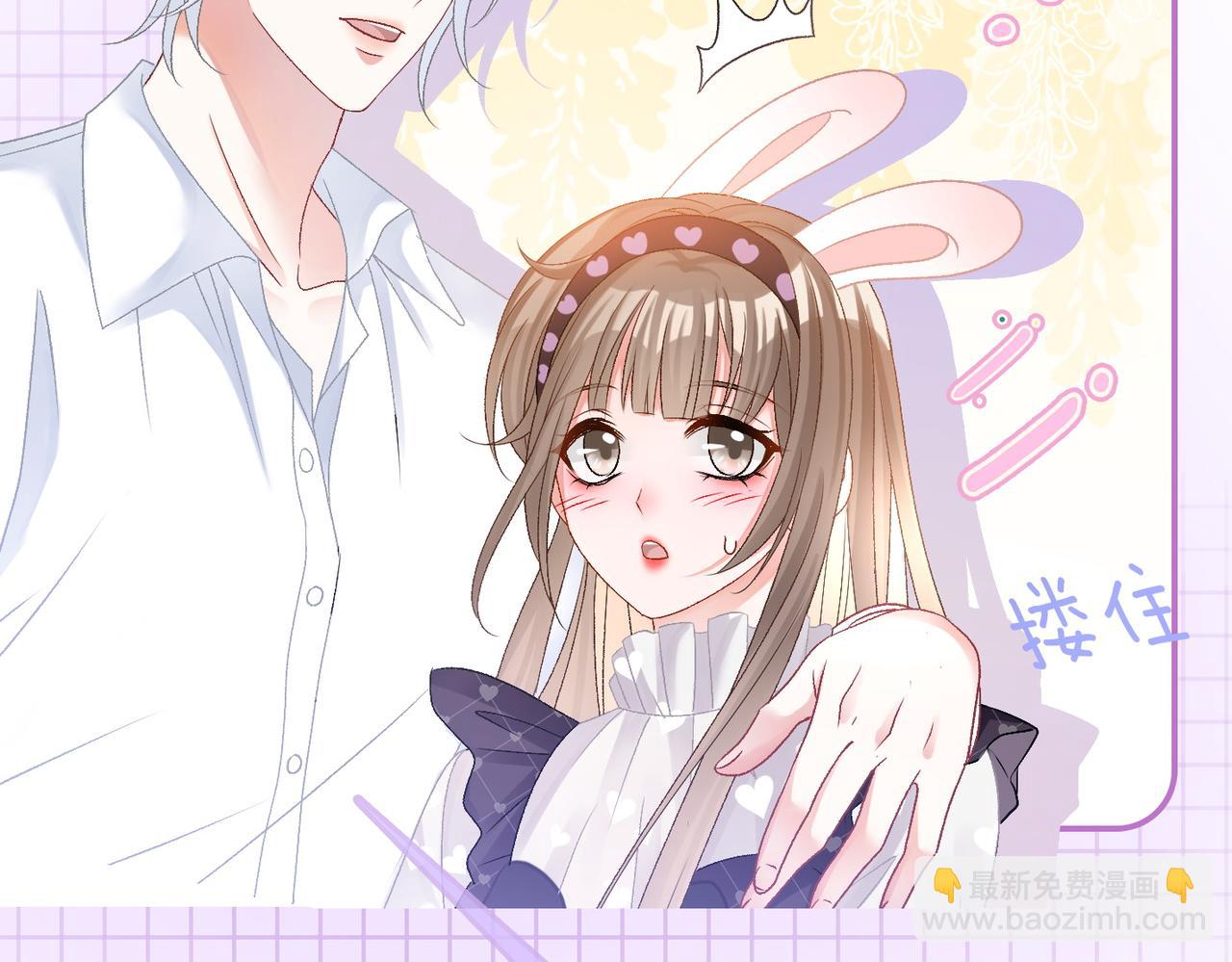 第37话  世界上最好的妹妹55
