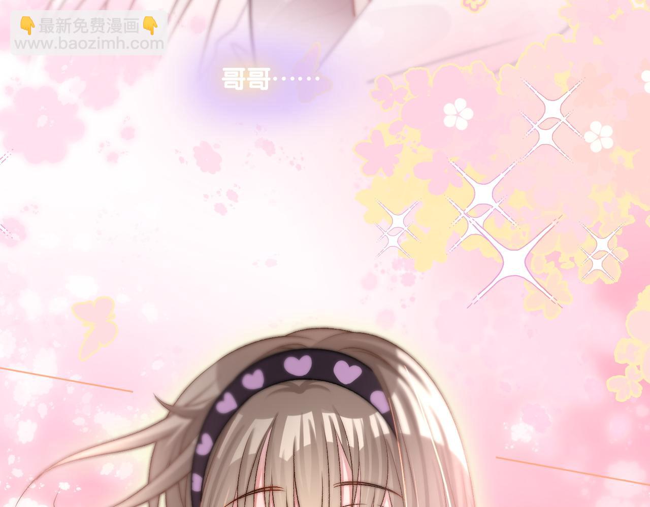 第37话  世界上最好的妹妹62