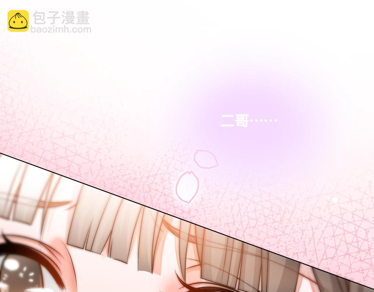 第37话  世界上最好的妹妹67