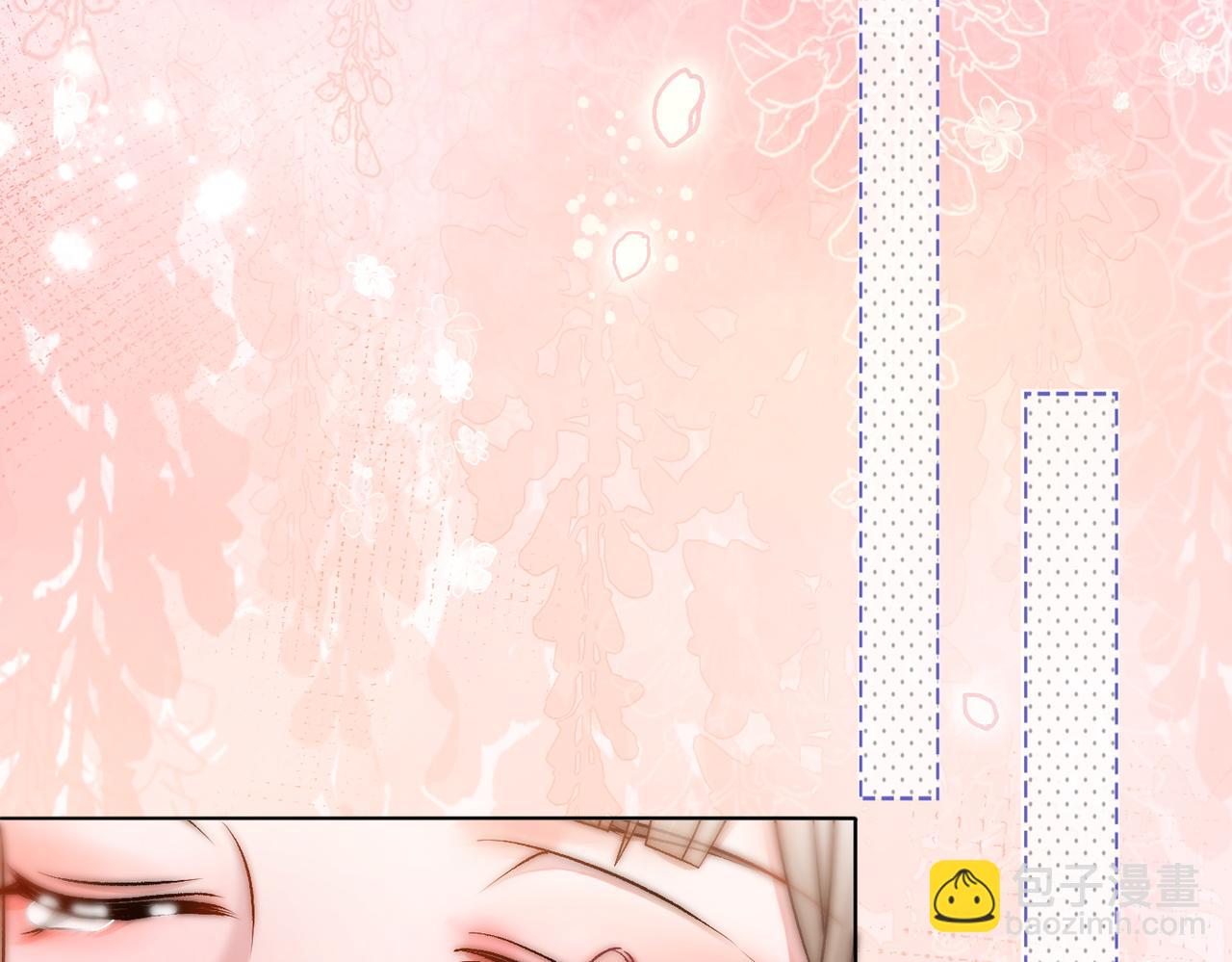 第37话  世界上最好的妹妹69