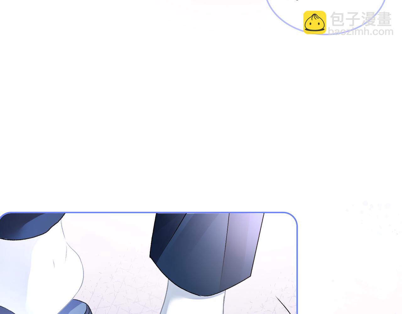 第37话  世界上最好的妹妹8