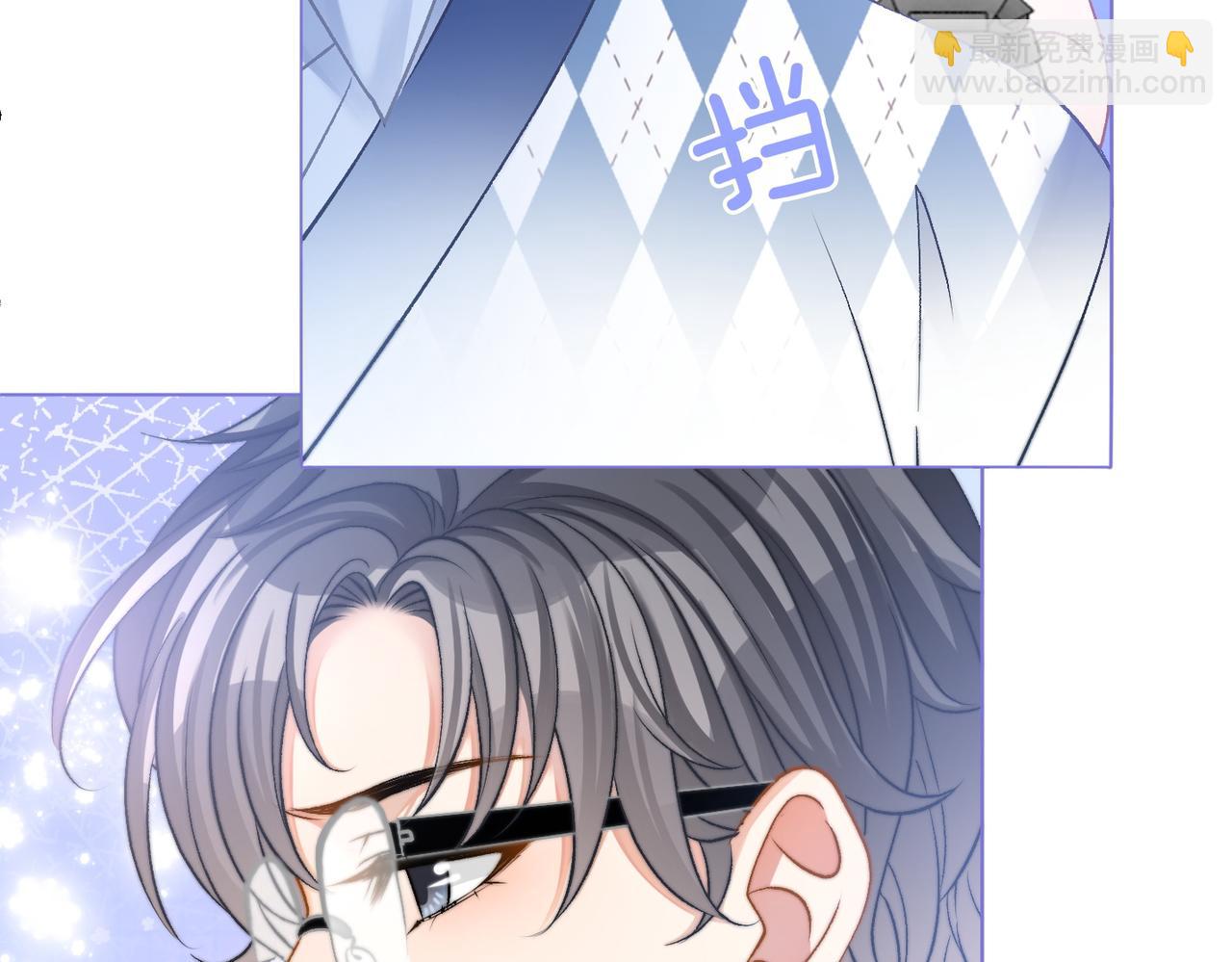 第37话  世界上最好的妹妹83