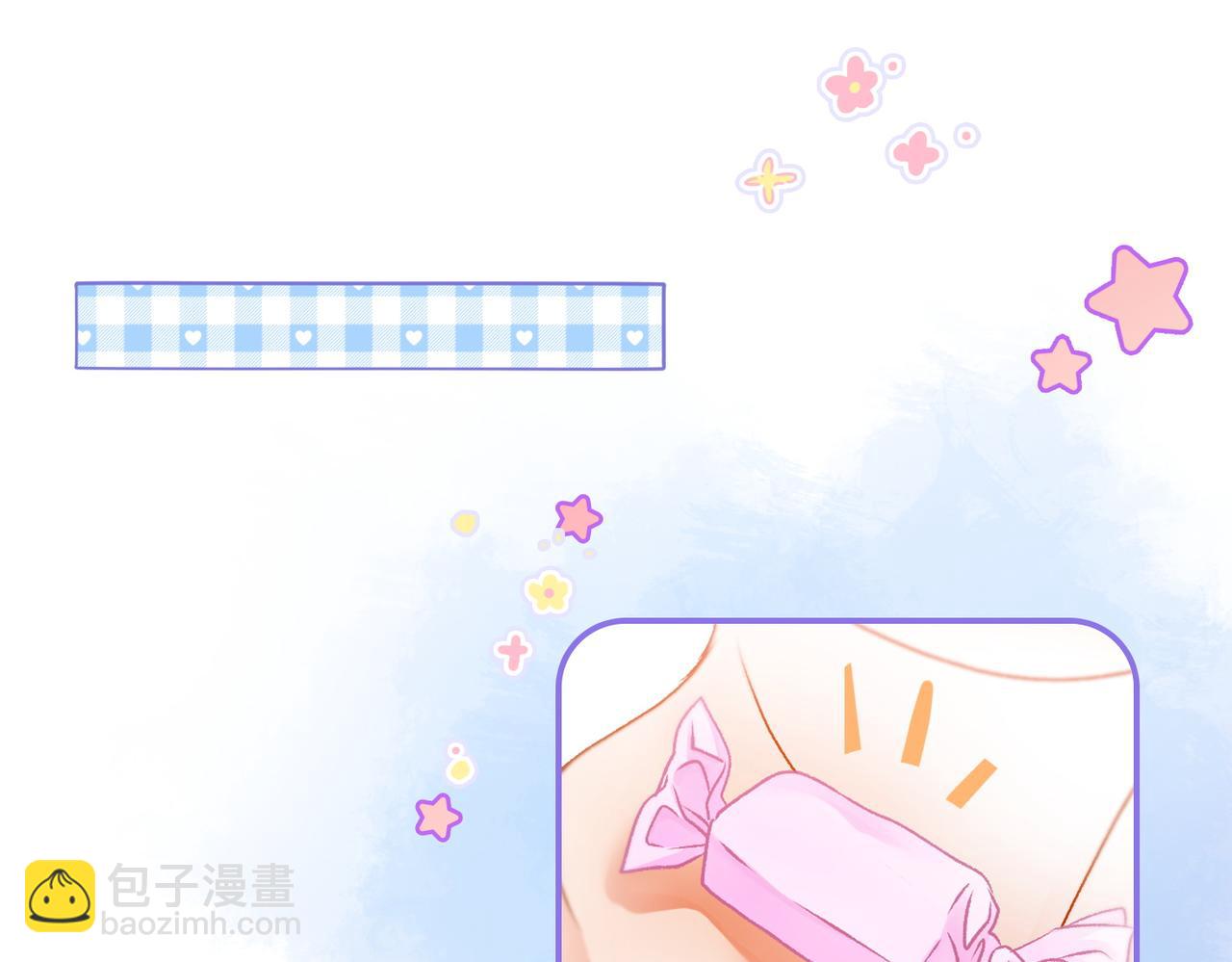 第37话  世界上最好的妹妹85