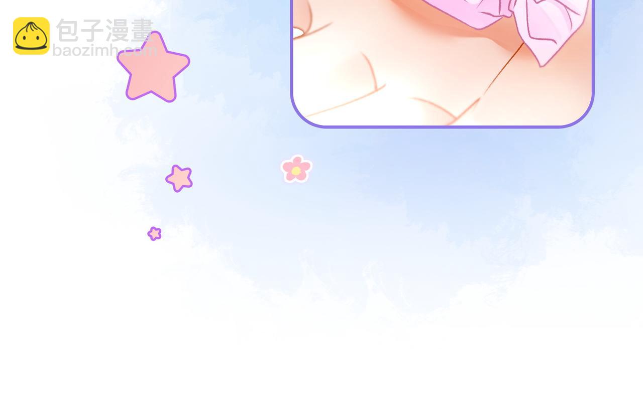 第37话  世界上最好的妹妹86