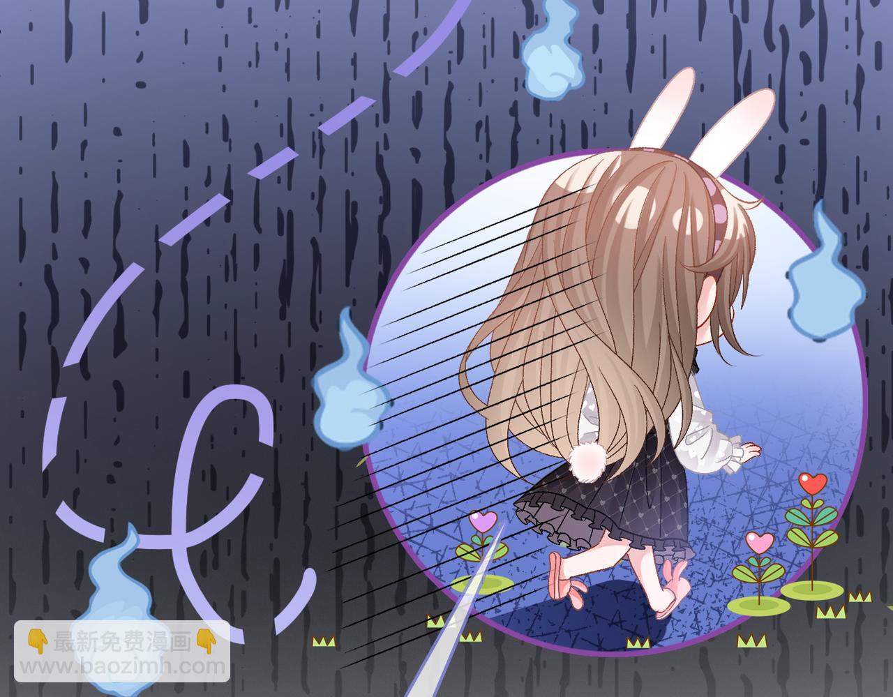 第37话  世界上最好的妹妹91