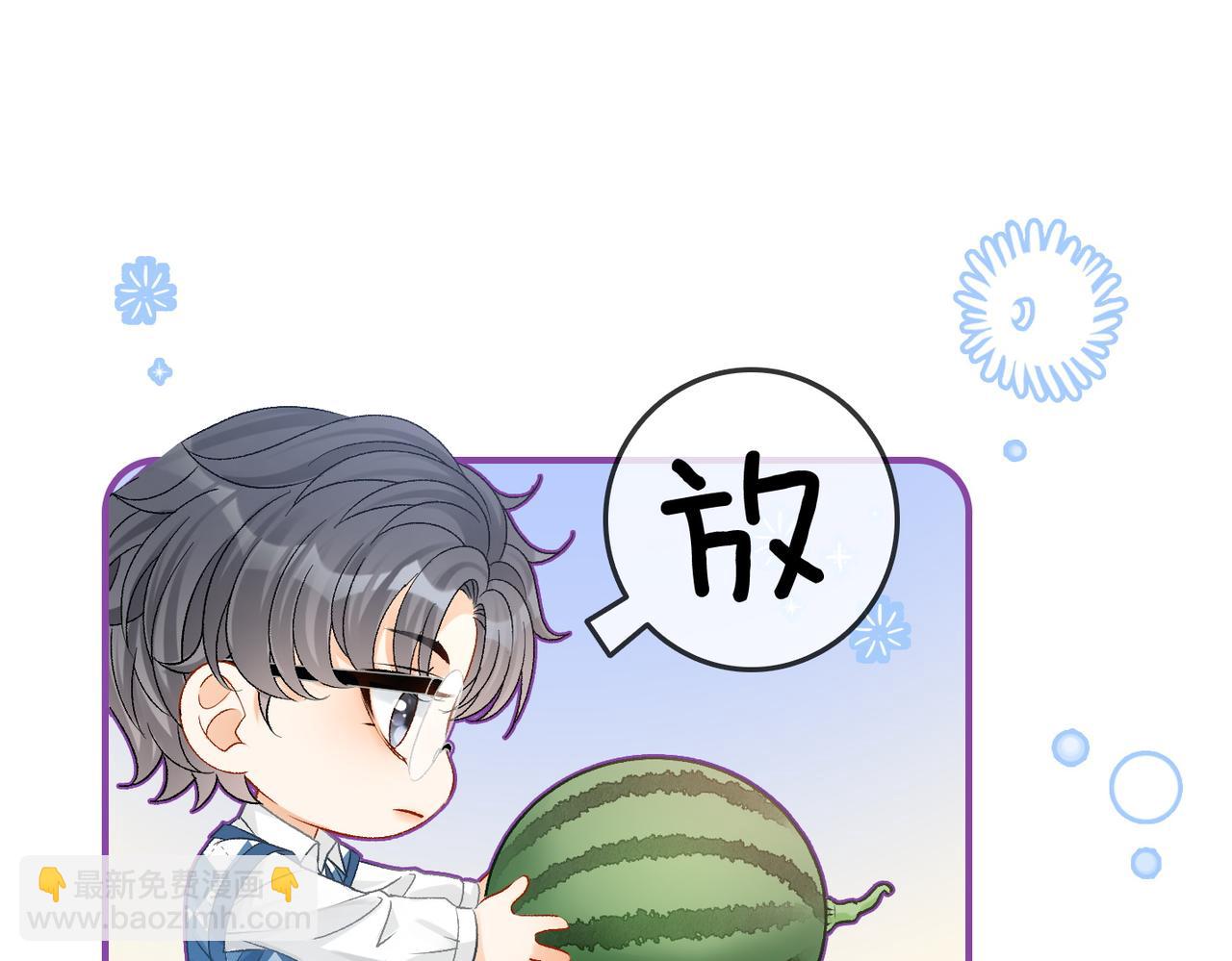 第37话  世界上最好的妹妹97