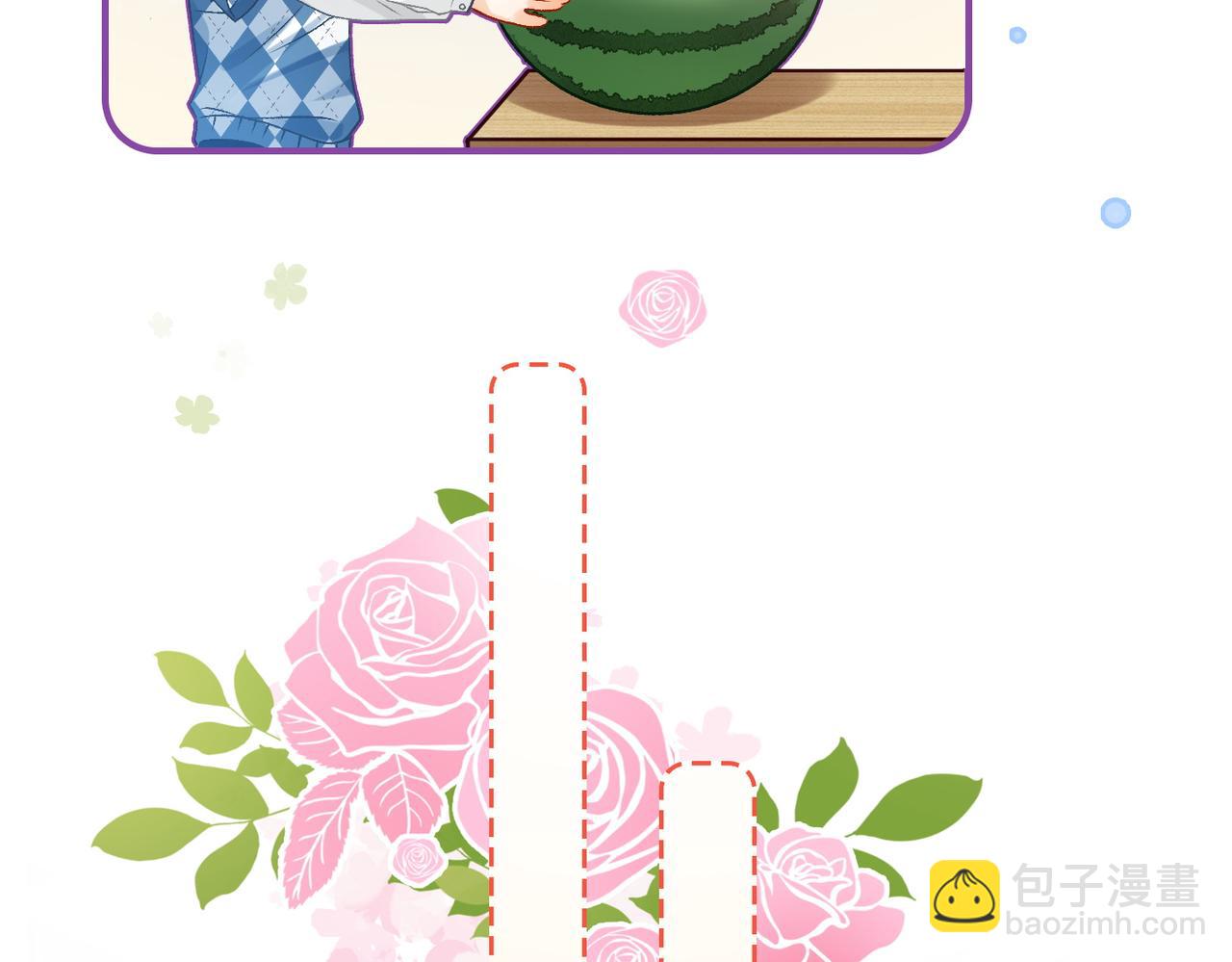 第37话  世界上最好的妹妹98