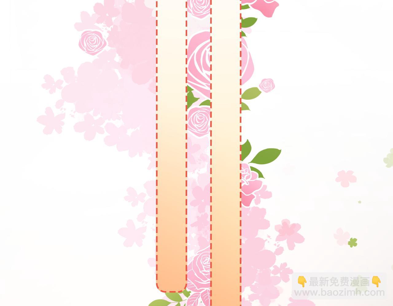 第37话  世界上最好的妹妹99
