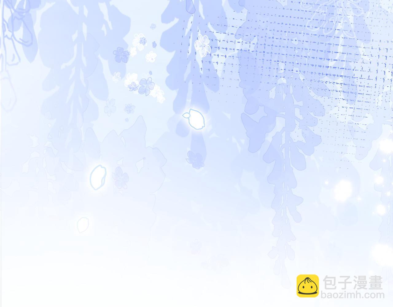 第44话 新cp出现了？4