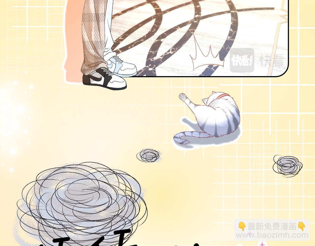 第45话 粉红色兔兔号15
