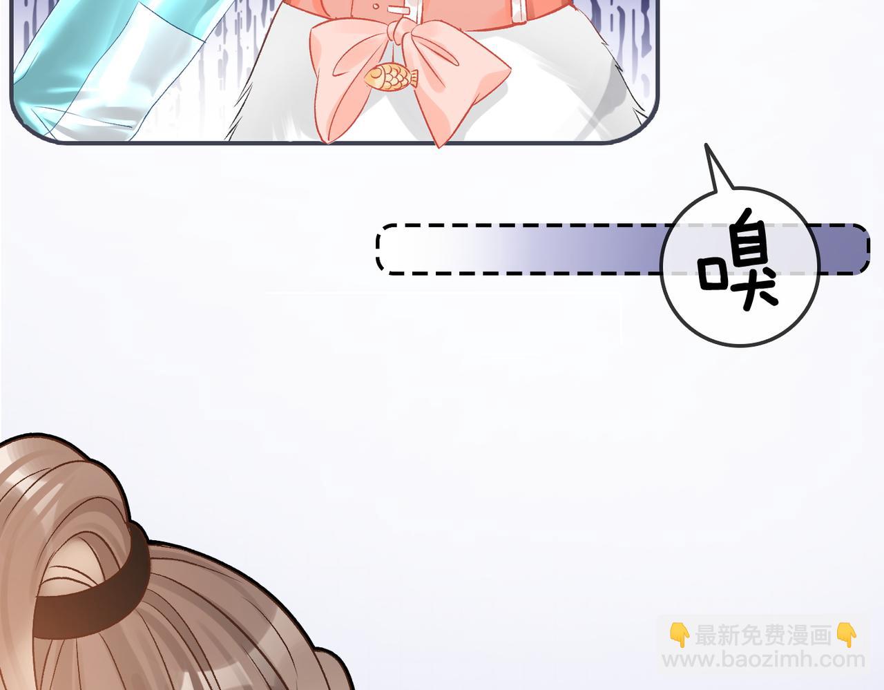 第45话 粉红色兔兔号22