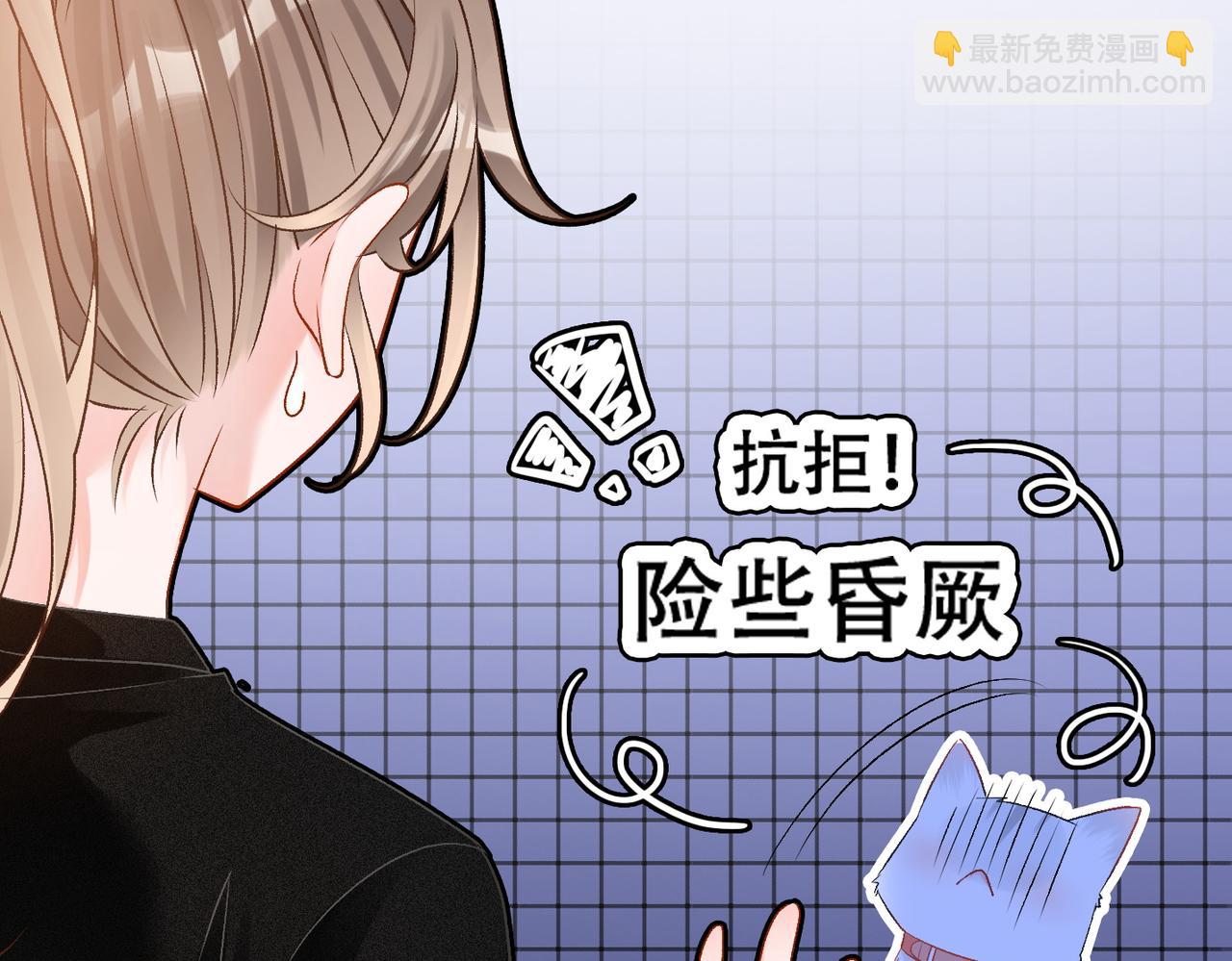 第45话 粉红色兔兔号23