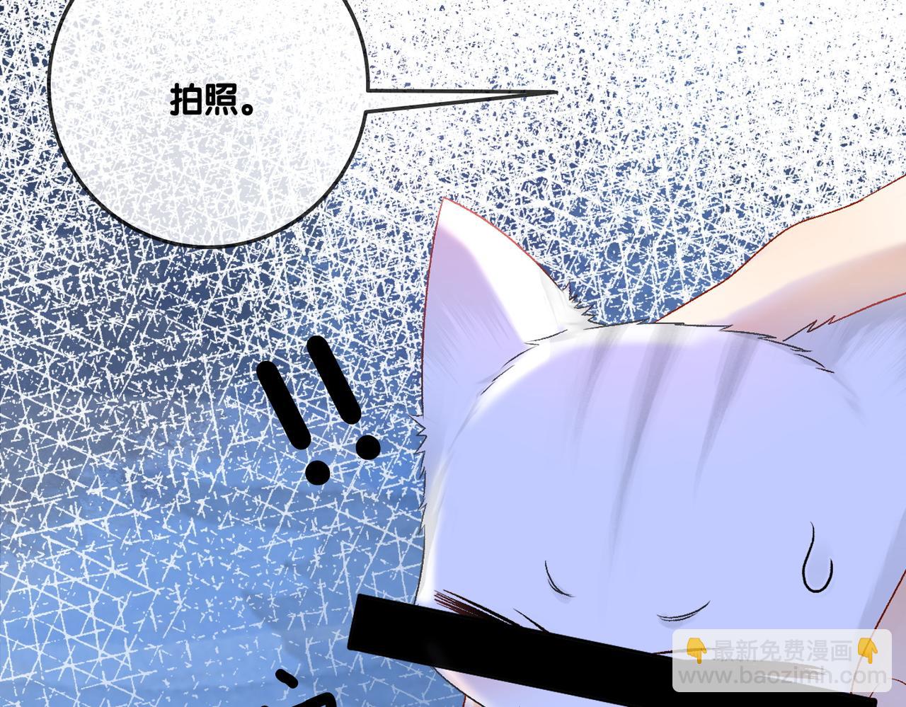 第45话 粉红色兔兔号38