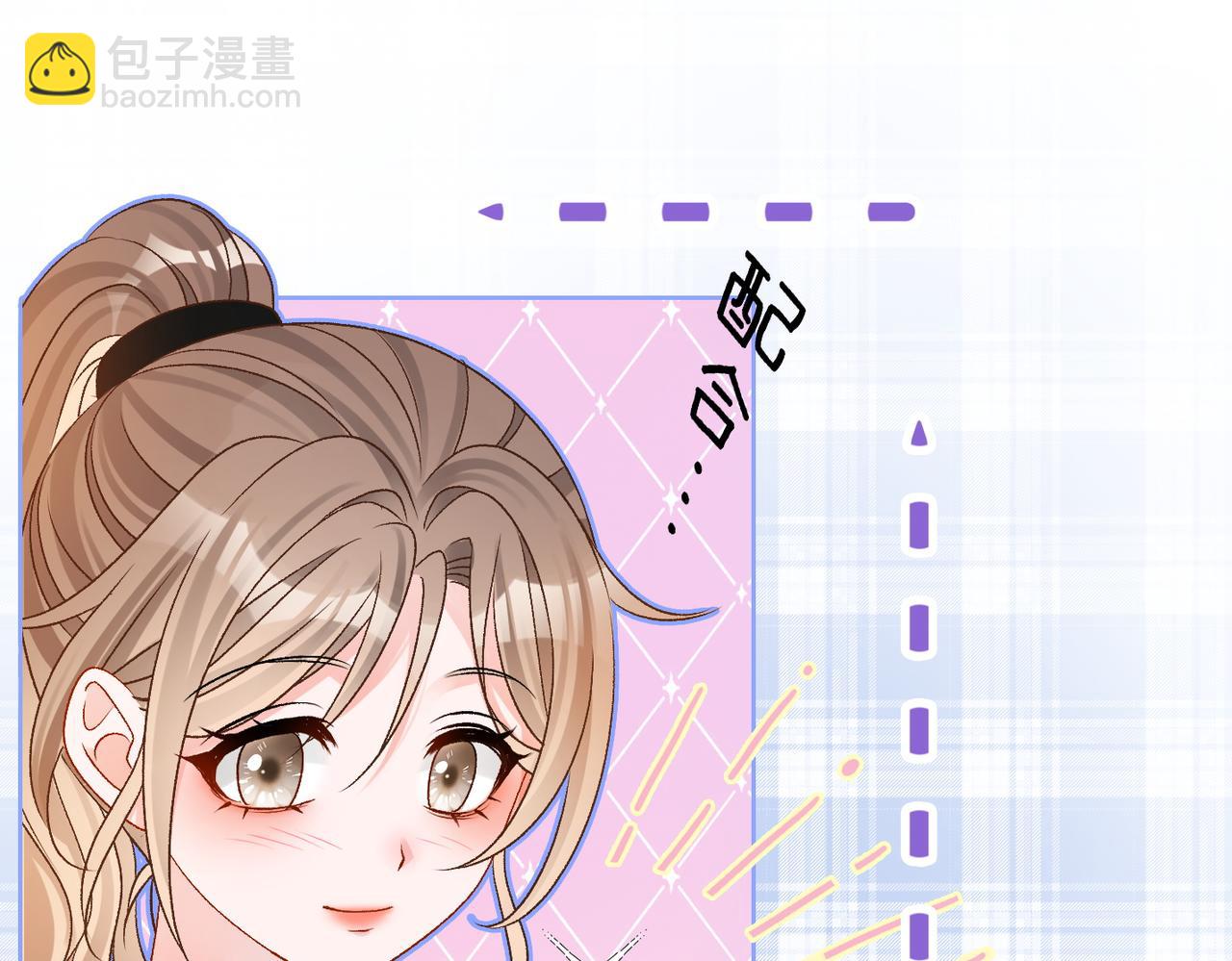 第45话 粉红色兔兔号41