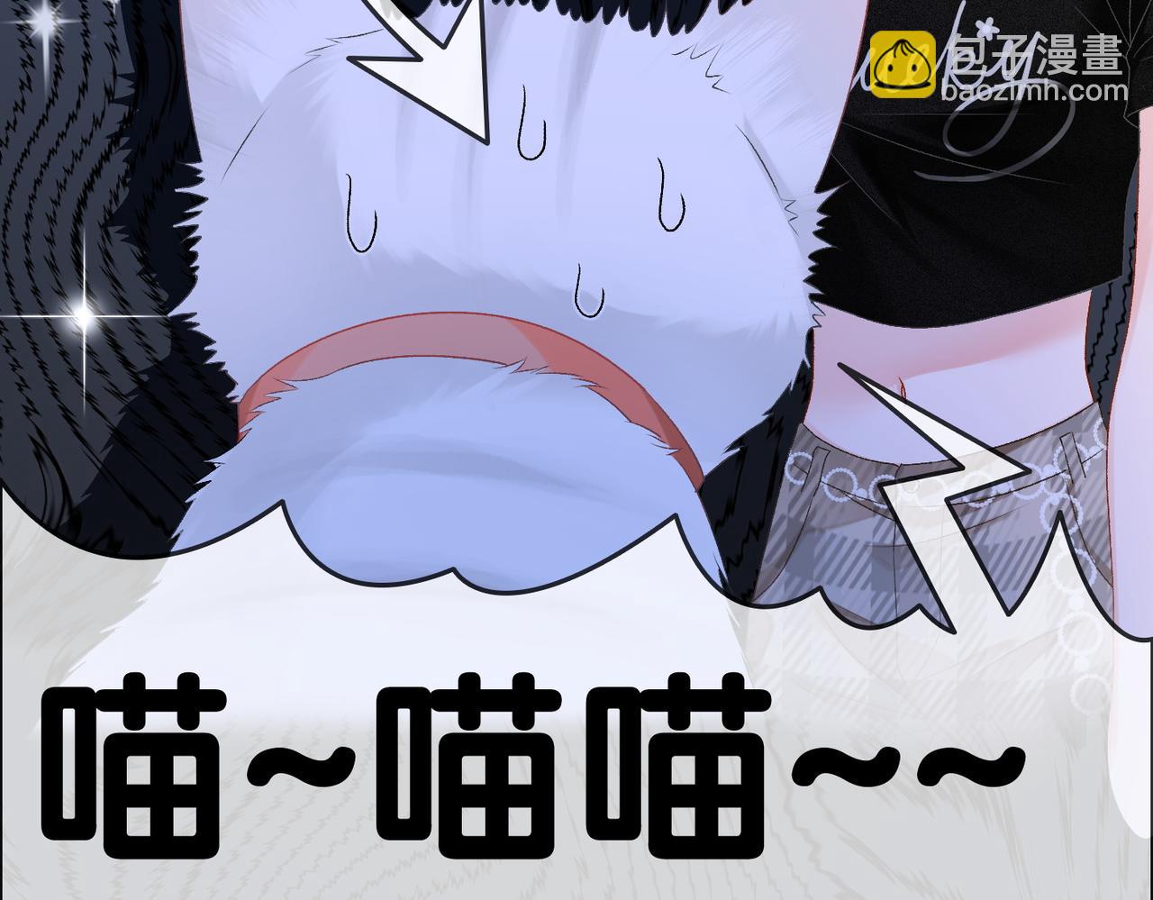 第45话 粉红色兔兔号51
