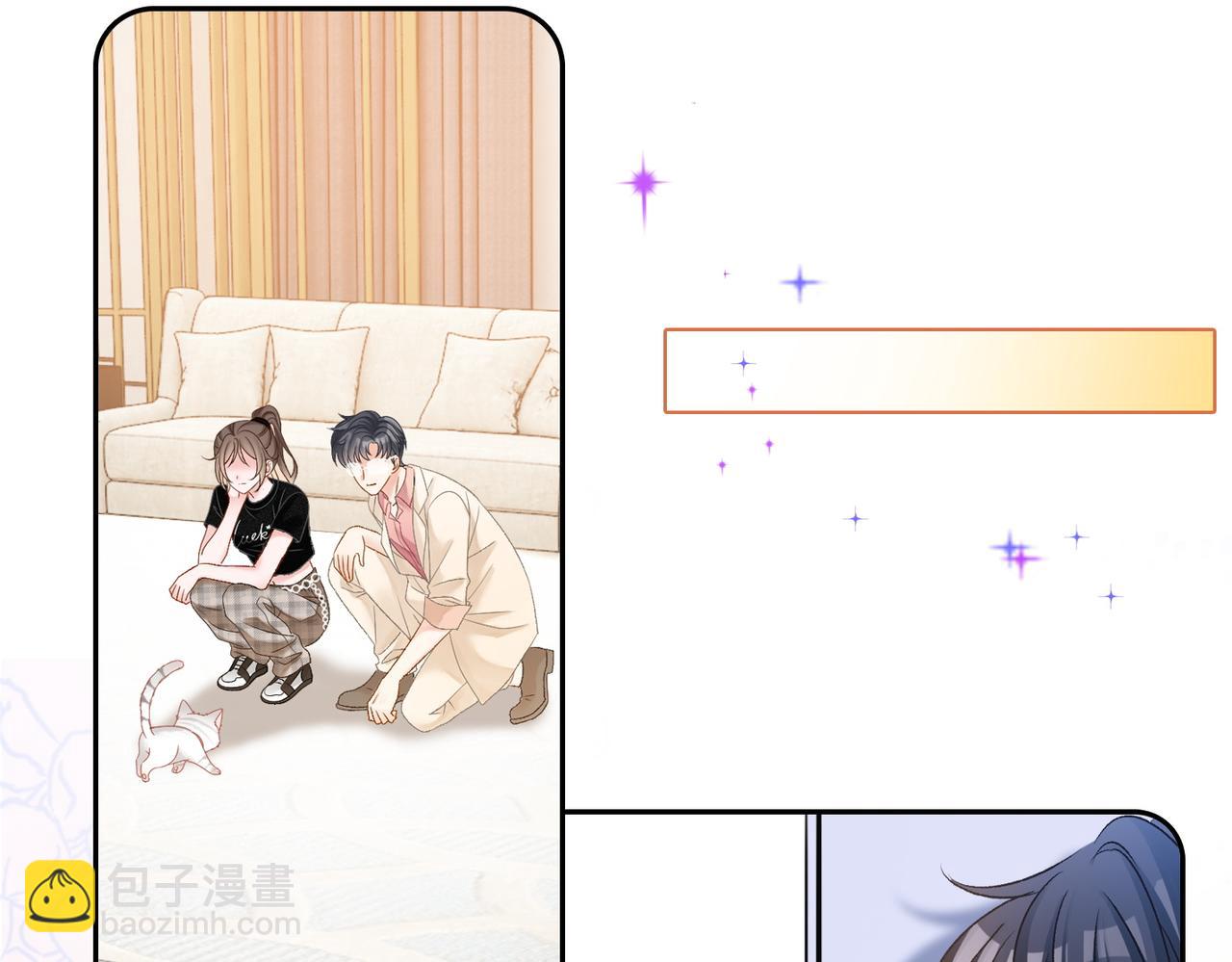 第45话 粉红色兔兔号69