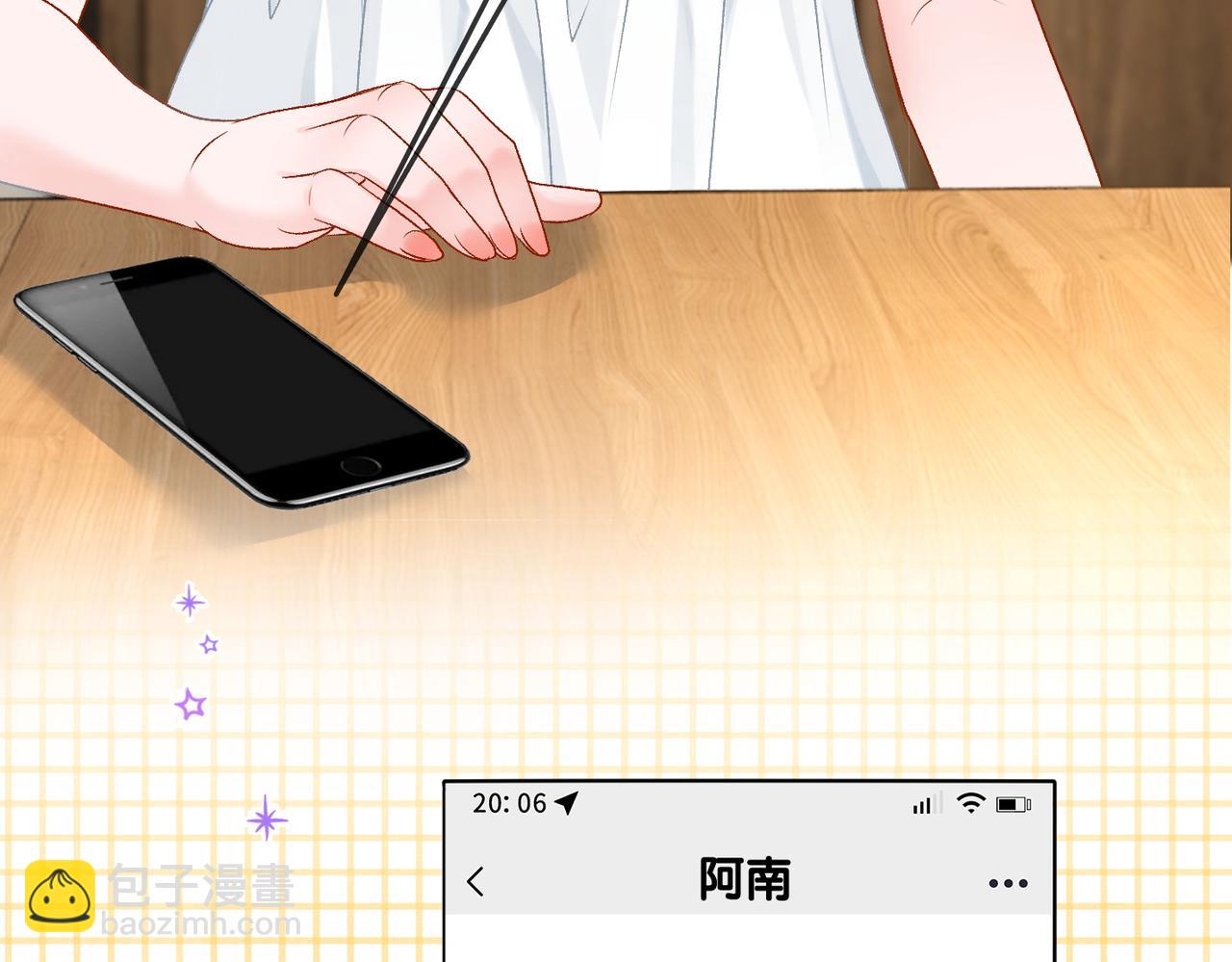 第45话 粉红色兔兔号81