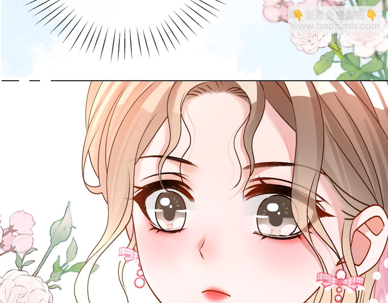 第57话 宠妹团新成员！106