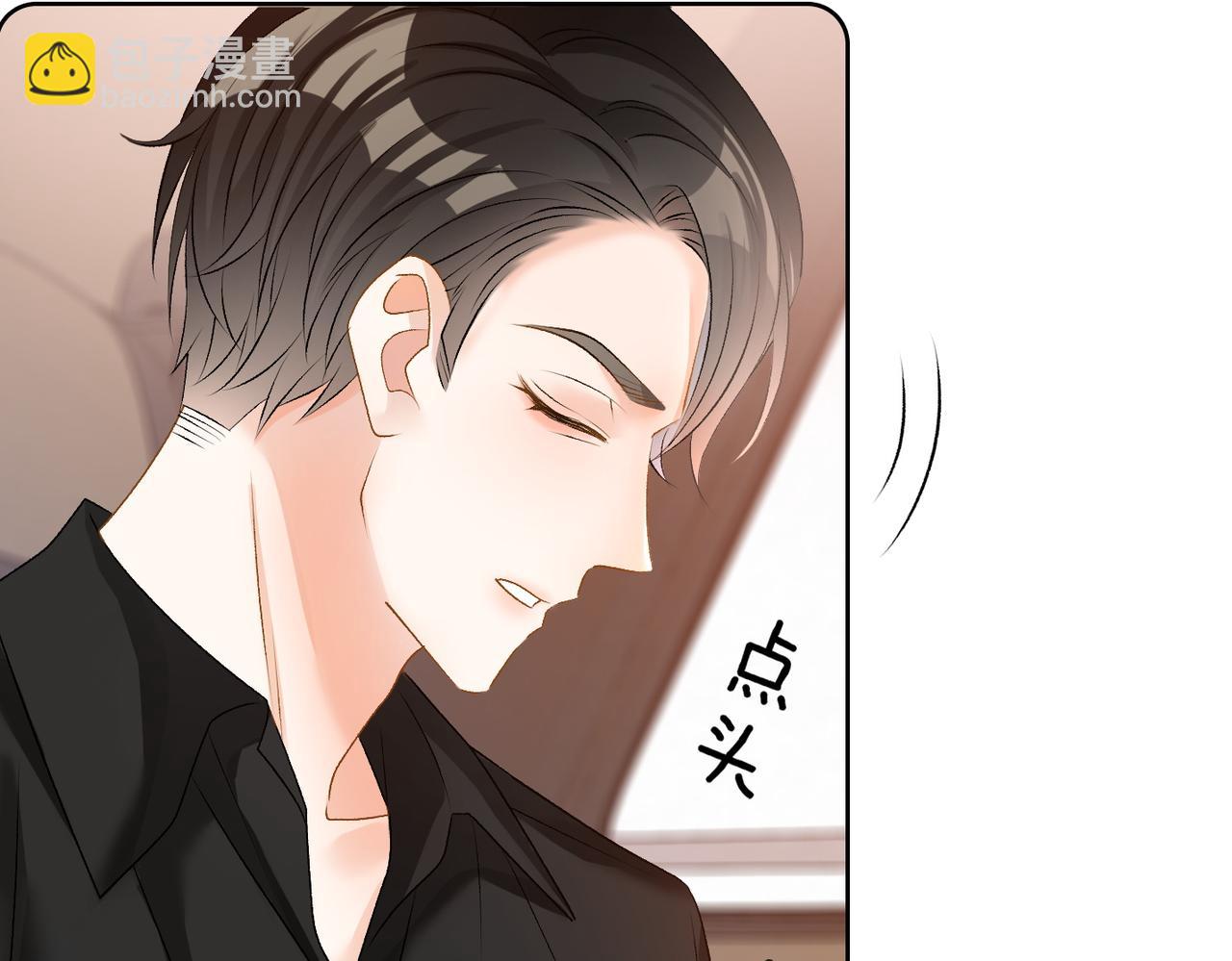 第57话 宠妹团新成员！108