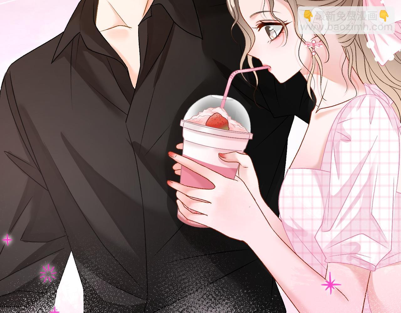 第57话 宠妹团新成员！115
