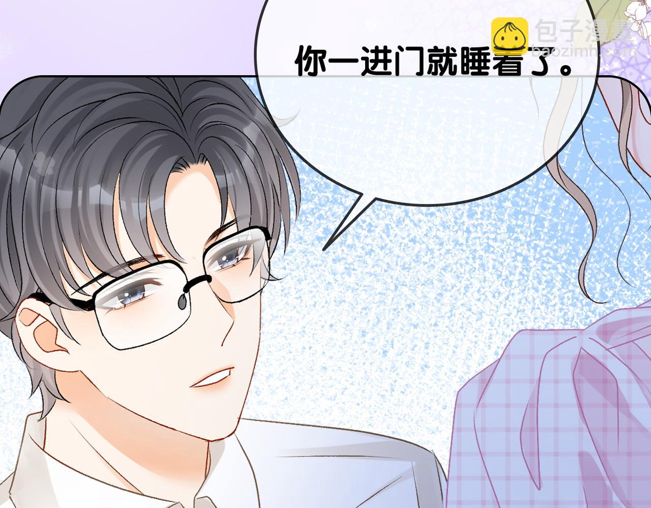 第57话 宠妹团新成员！20